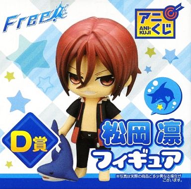 Free!フィギュア買取】業界最大級の高価買取を実施中！無料査定行い