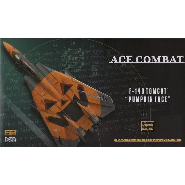 25 ++ リリカル なのは エースコンバット ss 204371リリカル なのは エースコンバット ss