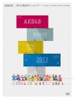 AKB48 2013 真夏のドームツアー～まだまだ、やらなきゃいけないことがある～スペシャルBOX 10枚組DVD