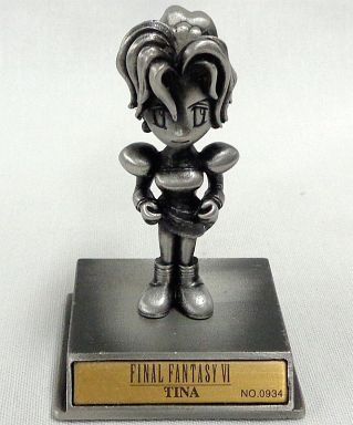 ファイナルファンタジー　クロムフィギュア　オルトロス　箱付き ファイナルファンタジー クロムフィギュア オルトロス 箱付き