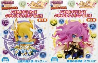 パズル＆ドラゴンズ　ぷぎゅコレフィギュア　vol.2 メタトロン　単品 qqffhab Amazon.co.jp: パズル＆ドラゴンズ ぷぎゅコレフィギュア vol.2