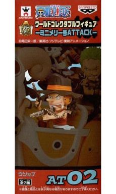 ウソップフィギュア買取】業界最大級の高価買取を実施中！無料査定行い