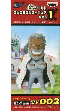 モンキーDガープフィギュア買取】業界最大級の高価買取を実施中！無料