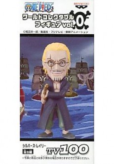 レイリーフィギュア買取 業界最大級の高価買取を実施中 無料査定行います フィギュア買取アローズ
