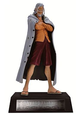 シルバー・レイリー MASTERISE フィギュア Amazon.co.jp: シルバーズ・レイリー（ノーマルカラーver