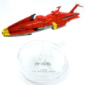 宇宙戦艦ヤマト キャラクターフィギュア買取】業界最大級の高価